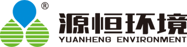 海南興源景觀(guān)工程有限公司
